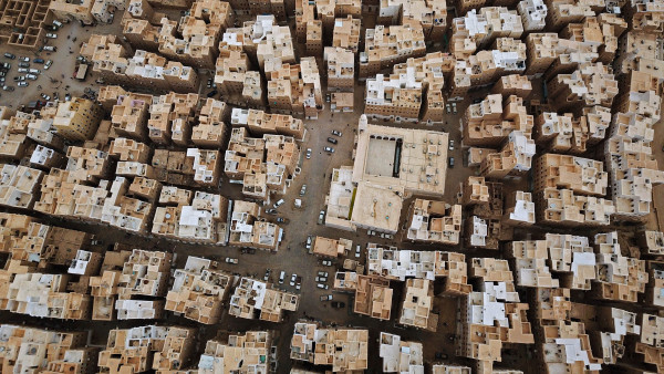 Hadramawt National Council: A new player in Yemen's political landscape