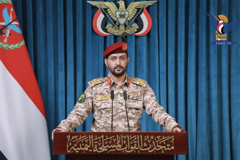 Yemen&rsquo;s Ansar Allah Takes Credit for Attacks on Saudi Oil Infrastructure While Riyadh Blames Iraqi Militants